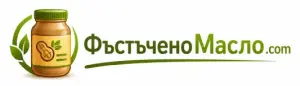 Онлайн магазин за Фъстъчено Масло: ФъстъченоМасло.com